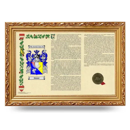Hesser Armorial Landscape Framed - Gold
