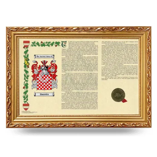 Horovitz Armorial Landscape Framed - Gold