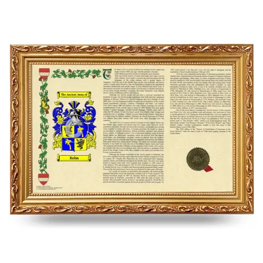 Kohn Armorial Landscape Framed - Gold