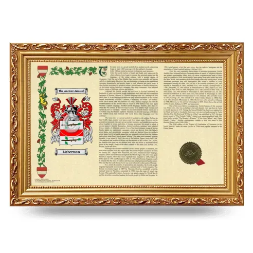 Lieberman Armorial Landscape Framed - Gold