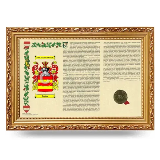Lipka Armorial Landscape Framed - Gold