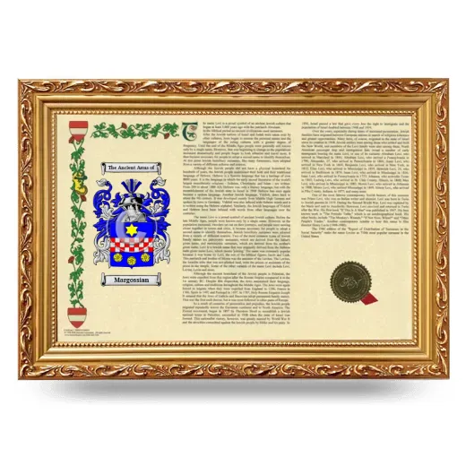Margossian Armorial Landscape Framed - Gold