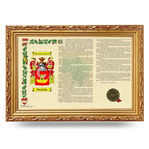Morozenko Armorial Landscape Framed - Gold