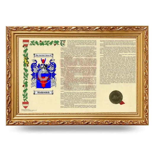 Moskowitch Armorial Landscape Framed - Gold