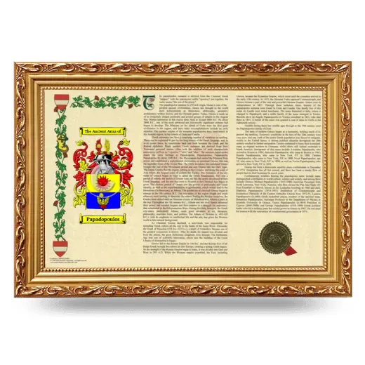 Papadopoulos Armorial Landscape Framed - Gold