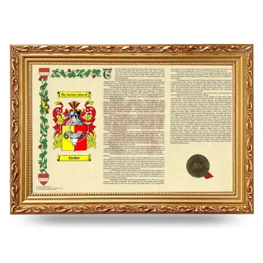 Pavlov Armorial Landscape Framed - Gold