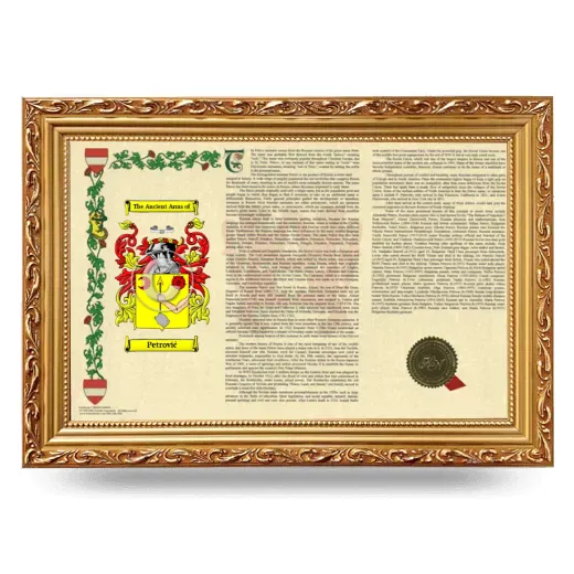 Petrović Armorial Landscape Framed - Gold