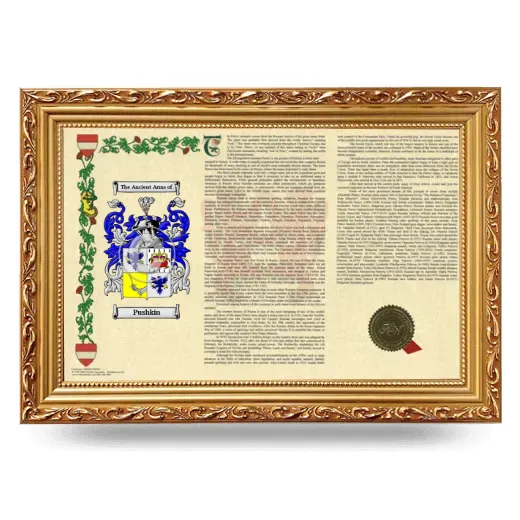 Pushkin Armorial Landscape Framed - Gold