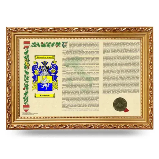 Romanos Armorial Landscape Framed - Gold
