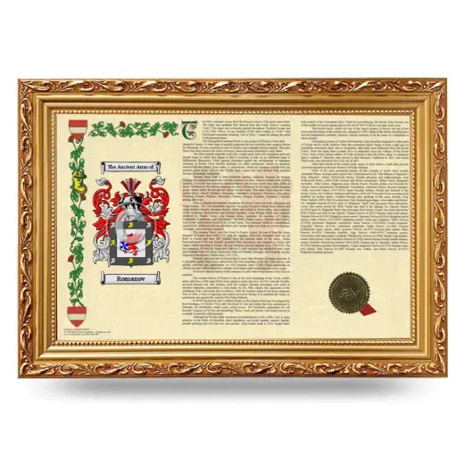 Romanov Armorial Landscape Framed - Gold