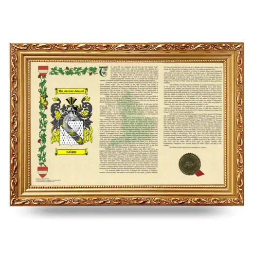 Salam Armorial Landscape Framed - Gold