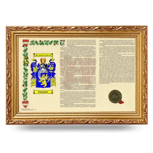 Semyonov Armorial Landscape Framed - Gold
