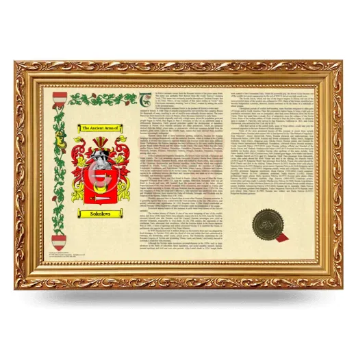 Sokolovs Armorial Landscape Framed - Gold