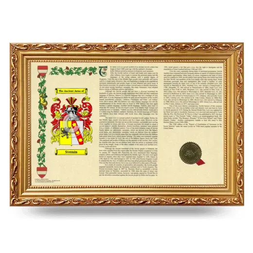 Sternin Armorial Landscape Framed - Gold