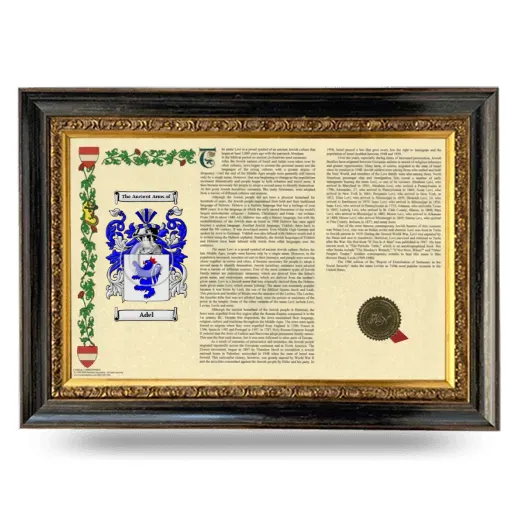 Adel Armorial Landscape Framed - Heirloom