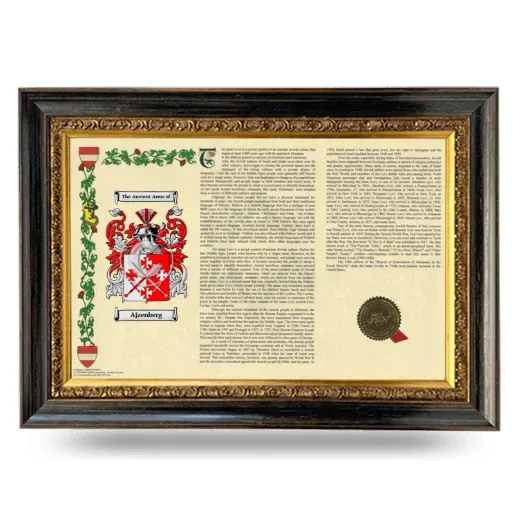 Ajzenberg Armorial Landscape Framed - Heirloom