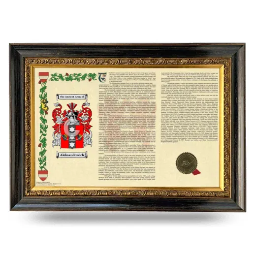 Aleksandrovich Armorial Landscape Framed - Heirloom
