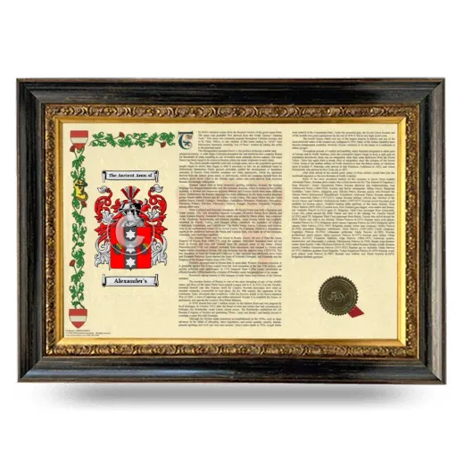 Alexander's Armorial Landscape Framed - Heirloom