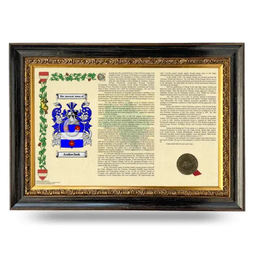 Andrechuk Armorial Landscape Framed - Heirloom