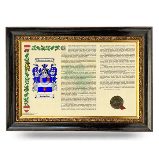 Androshko Armorial Landscape Framed - Heirloom