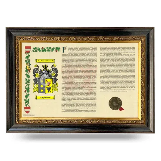 Appledorn Armorial Landscape Framed - Heirloom