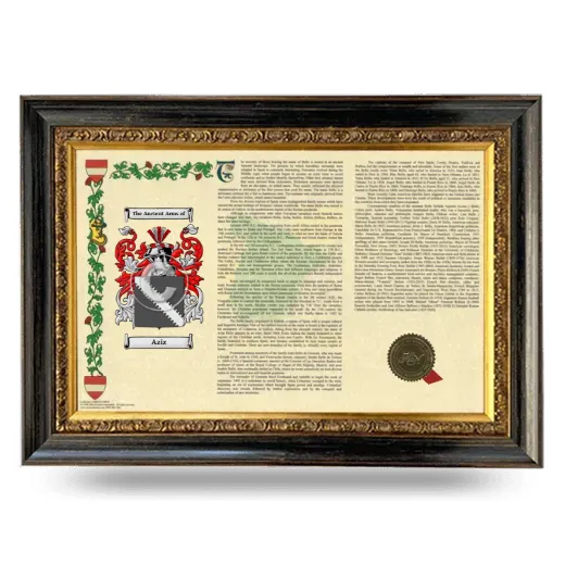 Aziz Armorial Landscape Framed - Heirloom