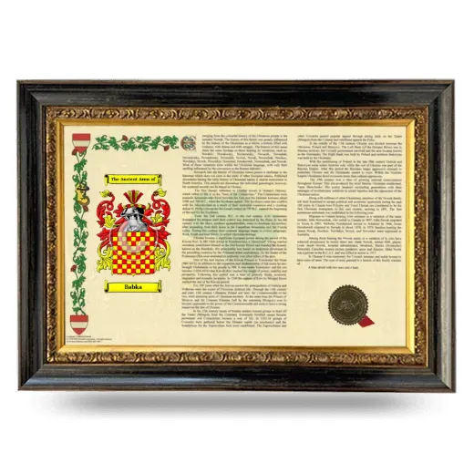 Babka Armorial Landscape Framed - Heirloom