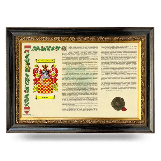 Babko Armorial Landscape Framed - Heirloom