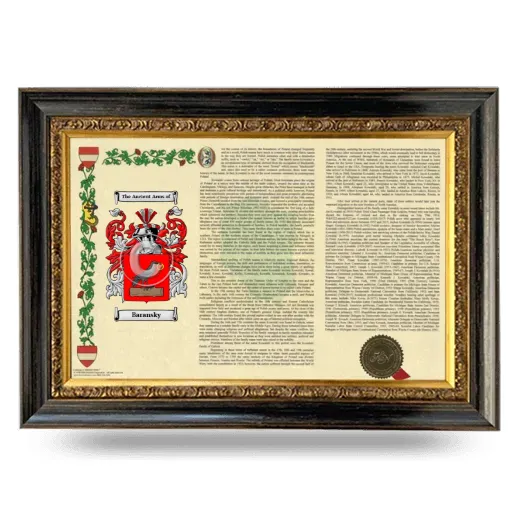 Baransky Armorial Landscape Framed - Heirloom