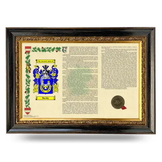 Barsky Armorial Landscape Framed - Heirloom