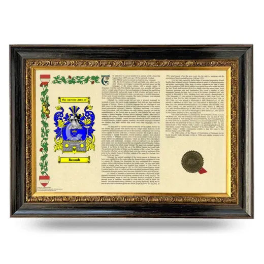 Baumb Armorial Landscape Framed - Heirloom