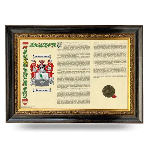 Baumgarten Armorial Landscape Framed - Heirloom