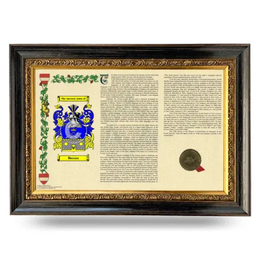 Baums Armorial Landscape Framed - Heirloom