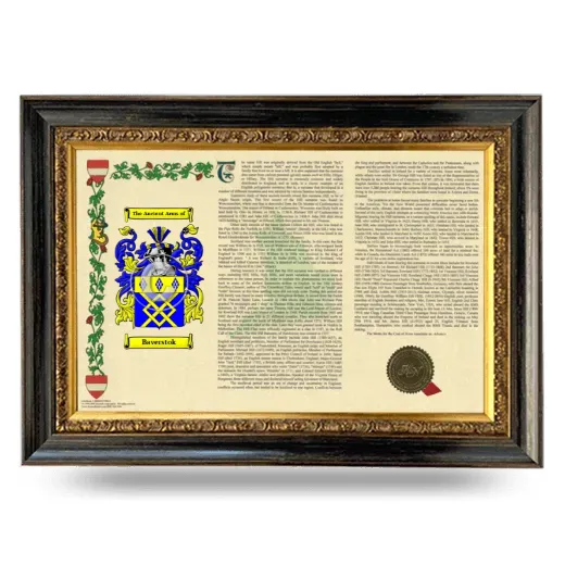 Baverstok Armorial Landscape Framed - Heirloom