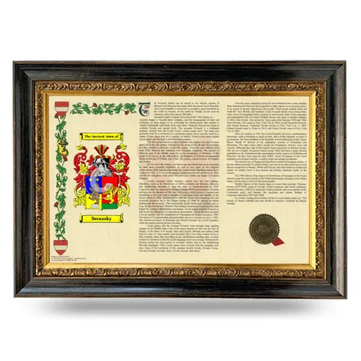 Beransky Armorial Landscape Framed - Heirloom