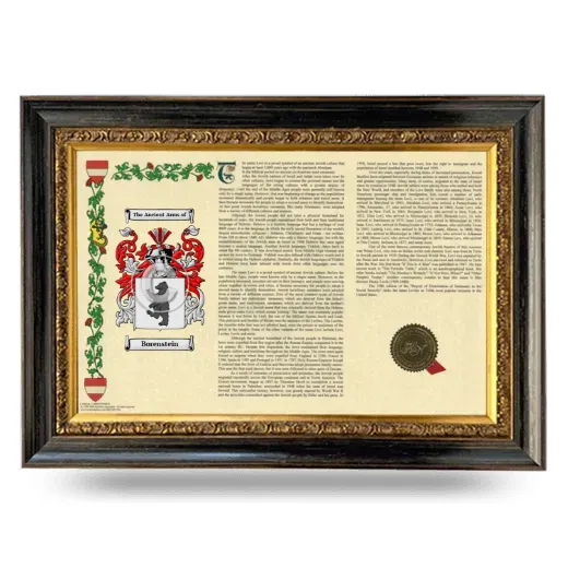 Borenstein Armorial Landscape Framed - Heirloom