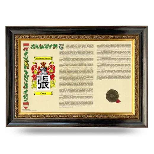 Chang Armorial Landscape Framed - Heirloom