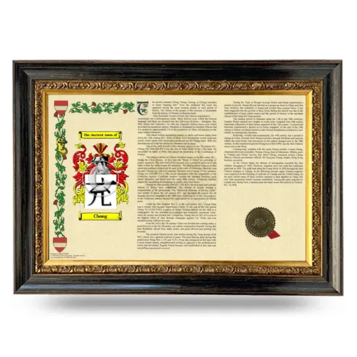 Chong Armorial Landscape Framed - Heirloom
