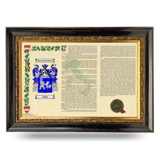 Cirila Armorial Landscape Framed - Heirloom
