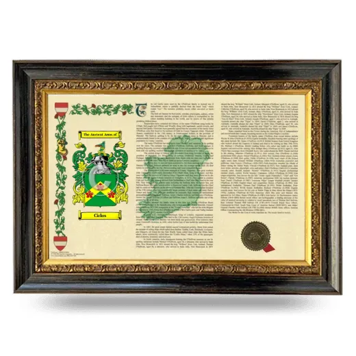Cirlos Armorial Landscape Framed - Heirloom