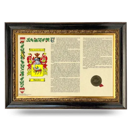 Ehrenfest Armorial Landscape Framed - Heirloom