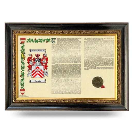 Epstein Armorial Landscape Framed - Heirloom