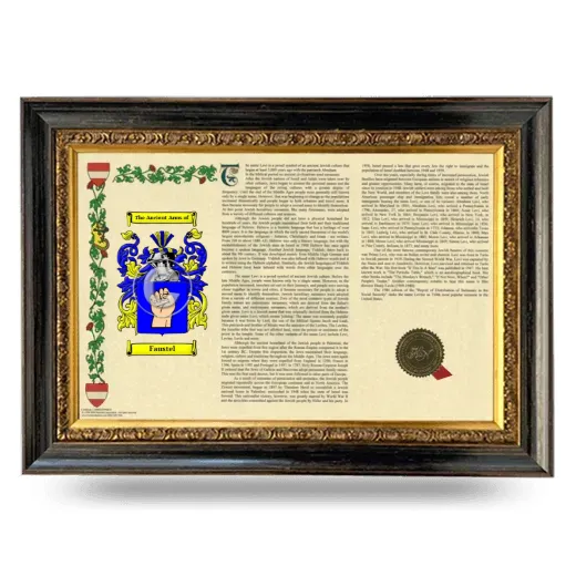 Faustel Armorial Landscape Framed - Heirloom