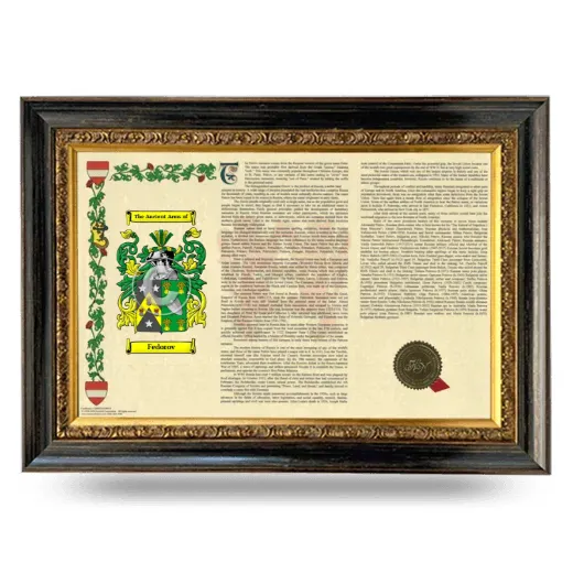 Fedorov Armorial Landscape Framed - Heirloom