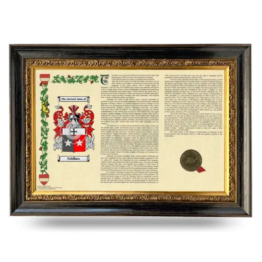 Feldbau Armorial Landscape Framed - Heirloom