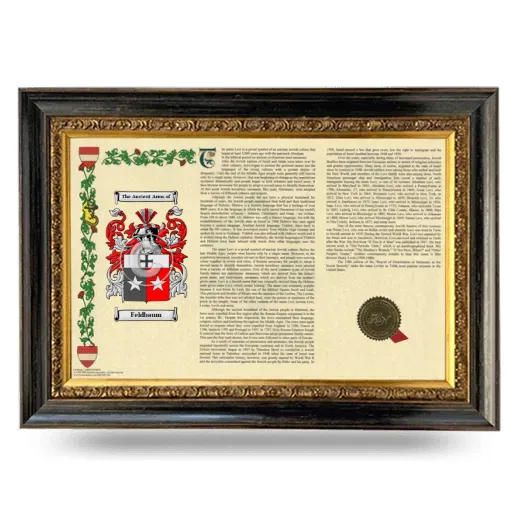 Feldbaum Armorial Landscape Framed - Heirloom
