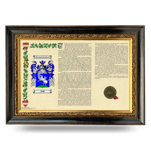 Frid Armorial Landscape Framed - Heirloom