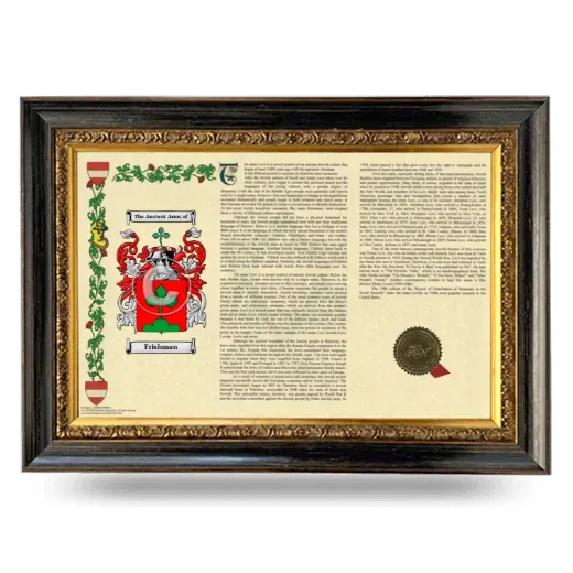 Frishman Armorial Landscape Framed - Heirloom
