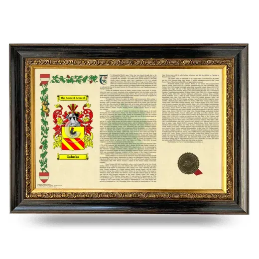 Galuska Armorial Landscape Framed - Heirloom