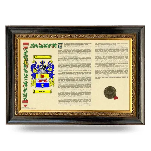 Garbar Armorial Landscape Framed - Heirloom